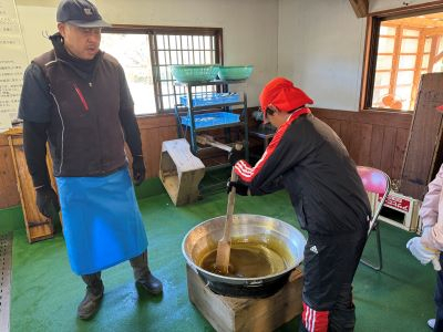 20250131_014314737_ios